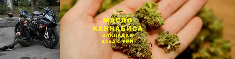 Магазины продажи наркотиков Красный Холм Cocaine  Мефедрон  A PVP  МАРИХУАНА  ГАШИШ 