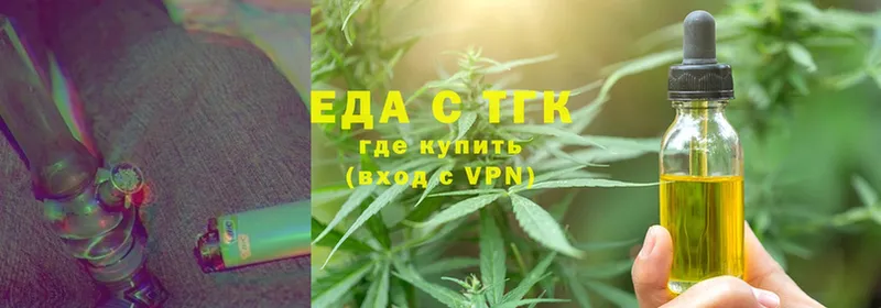 blacksprut ССЫЛКА  Красный Холм  Canna-Cookies марихуана 