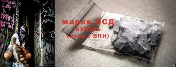 MDMA Бугульма